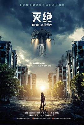 编辑部用路牌逻辑整理剧情长片片单的插图